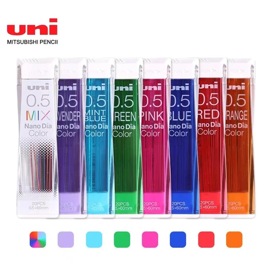 Ϻ Uni Nano Dia Color 0.5-202NDC ÷    , 0.5mm ʱ ǰ